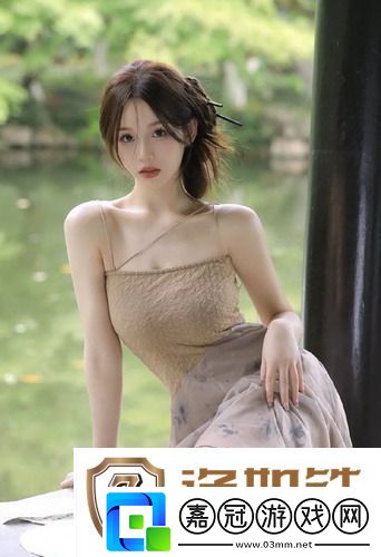 公日日躁我和公亂-瘋狂變化-友：生活真是太精彩了！