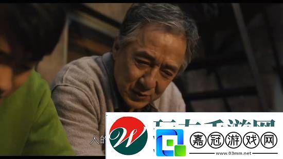 成龍功夫夢