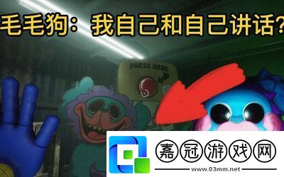 PoppyPlayTime第二章如何玩第二章全流程圖文完整攻略