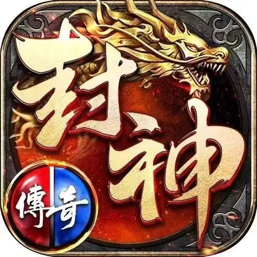 崩壞3紅蓮深淵全面攻略