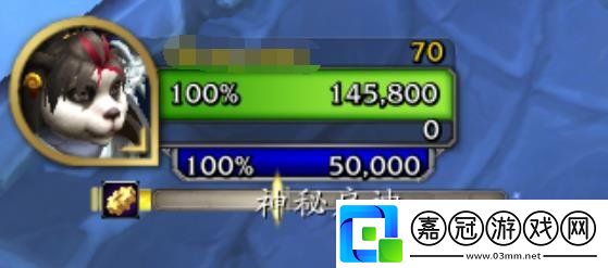 魔獸世界收集魔法任務(wù)怎么做