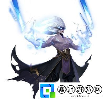 王者榮耀司空震技能是什么