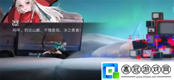 歸龍潮騎士榮譽之路任務怎么做