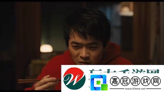 成龍功夫夢