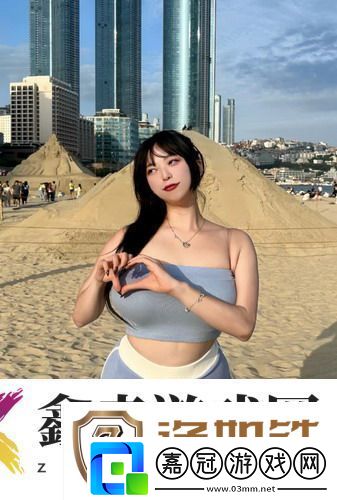free嫩白的sex性HD-刷新你的視覺(jué)體驗(yàn)-友：這才是真正的藝術(shù)！