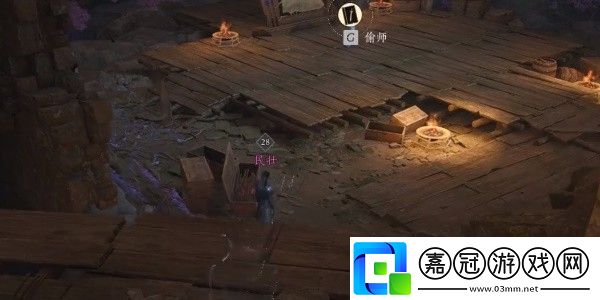 燕云十六聲明川藥典在哪能學到