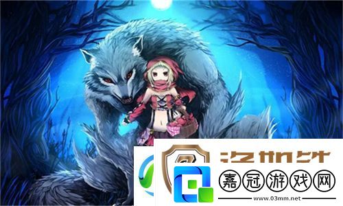一個添B一個添3個人添被瘋傳！3大核心玩法徹底顛覆認知