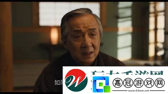 成龍功夫夢