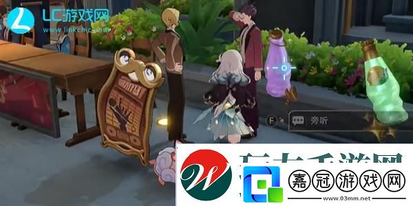 崩壞星穹鐵道天佑折紙大學成就達成攻略
