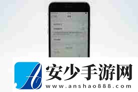 蘋果se電池容量有多大毫安
