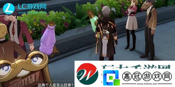 崩壞星穹鐵道天佑折紙大學成就達成攻略