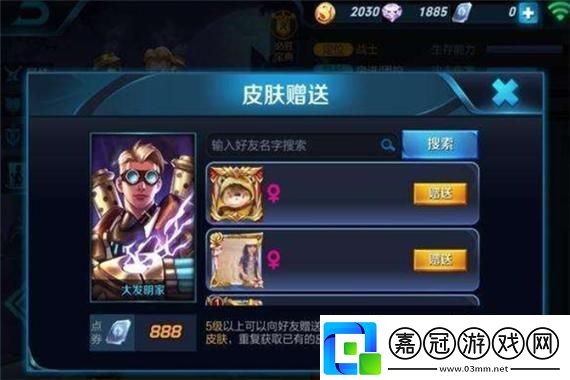 殺戮尖塔獵人新手如何快速進階-這些心得你掌握了嗎-打工人也能成大神-快來看看！