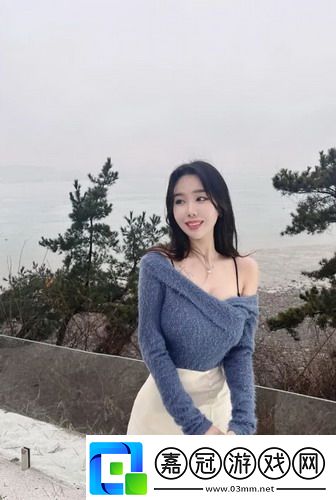 年輕大學生hd中字在線探索新視角網友：精彩紛呈值得觀看！