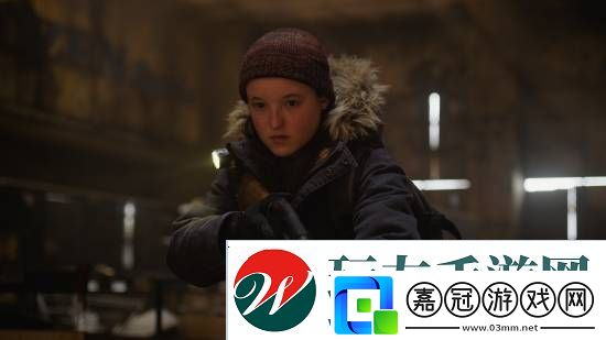 最后生還者2編劇回應艾莉演員太年輕