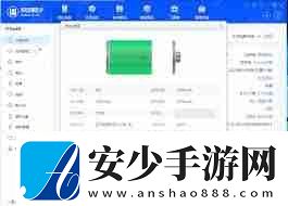 蘋果se電池容量有多大毫安