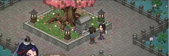 大俠立志傳絳紫煙怎么結(jié)緣