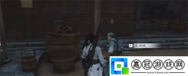 燕云十六聲傘下玲瓏任務(wù)完成攻略