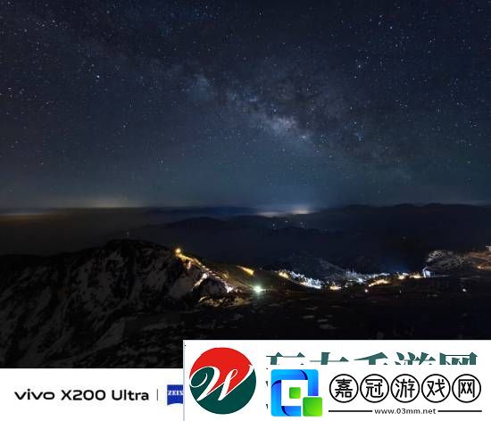 vivo-X200-Ultra實拍展示！韓伯嘯：有點欺負友商了