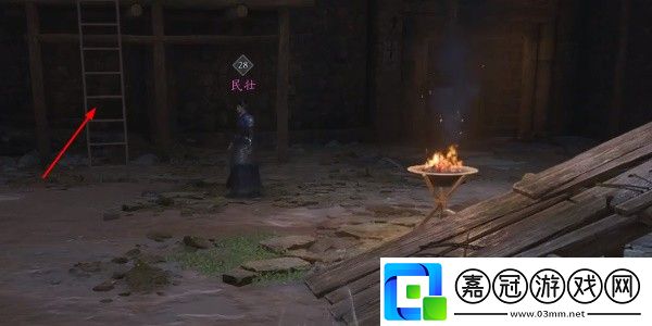 燕云十六聲明川藥典在哪能學到