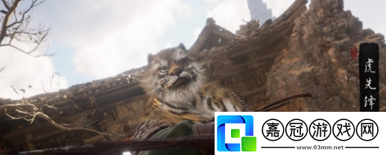 黑神話悟空全成就怎么達成