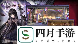 無極仙途門派解鎖——探索不同門派特色與玩法優(yōu)勢-助力修仙之路