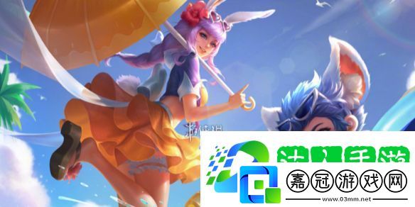 王者榮耀海諾靜止領域怎么觸發-王者榮耀海諾靜止領域觸發方法