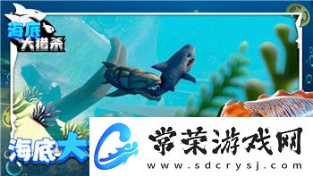 未上鎖的房間2第三個符號怎么打