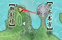 劍3兒女事寵物奇遇任務通關思路是什么
