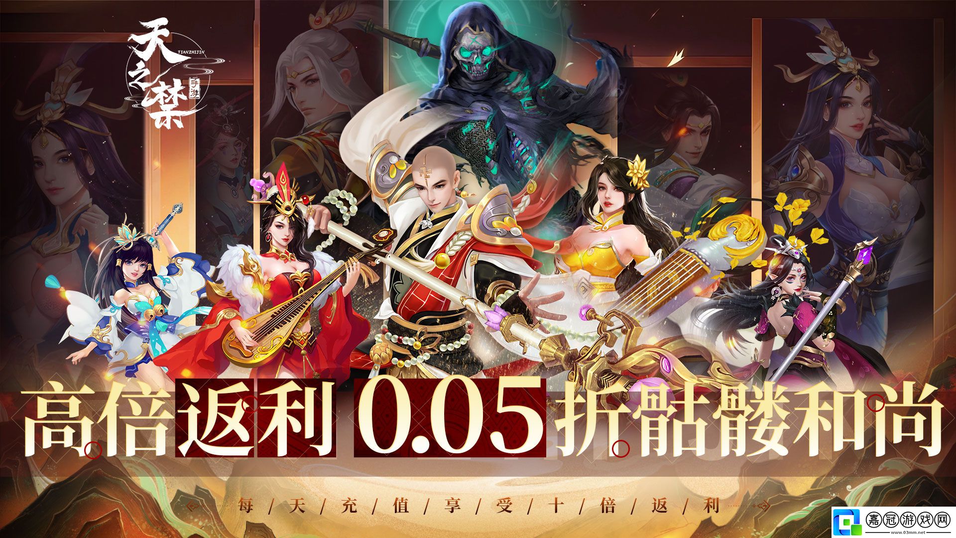 有哪些適合放假玩的大型游戲
