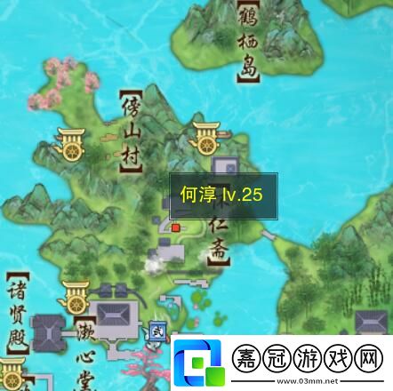 劍3兒女事寵物奇遇任務通關思路是什么