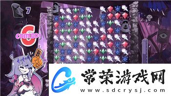 裝扮少女劇情冒險(xiǎn)攻略-開(kāi)啟你的創(chuàng)意冒險(xiǎn)之旅