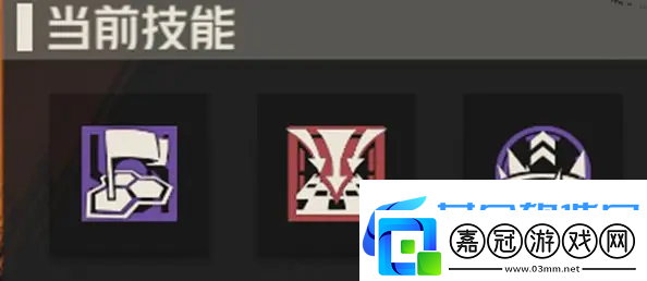 鋼嵐羅斯瑪麗技能怎么搭配-隱藏任務快速達成