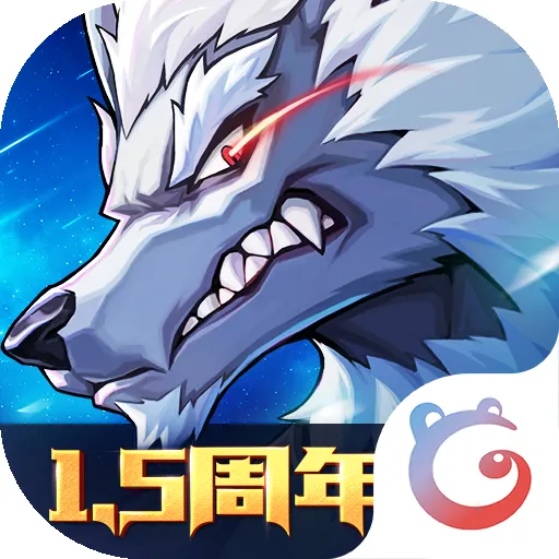 如何注冊逆時空服務器-詳細指南
