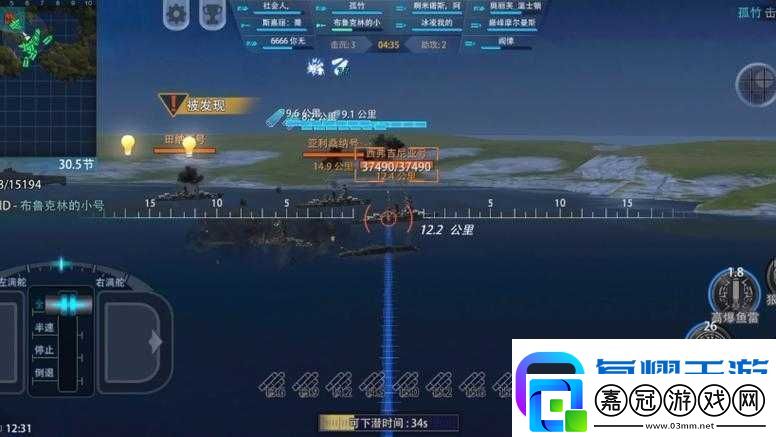 巔峰戰(zhàn)艦帝國手游新體驗揭秘：震撼戰(zhàn)斗瞬間覽軟件教程玩法