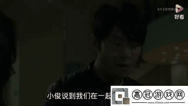 探索“小俊┅┅快┅┅用力啊電影”的魅力與啟示