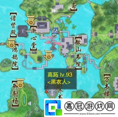 劍3兒女事寵物奇遇任務通關思路是什么
