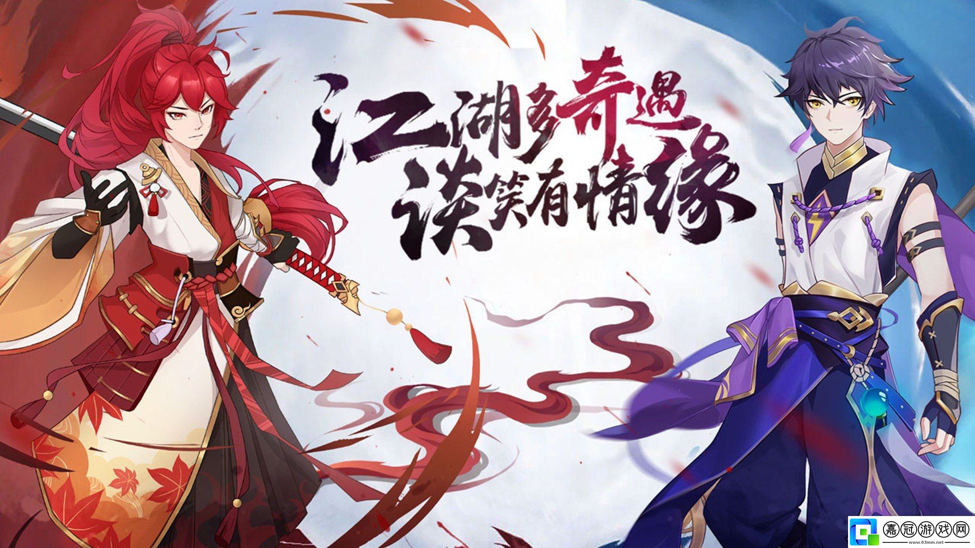 有哪些適合放假玩的大型游戲