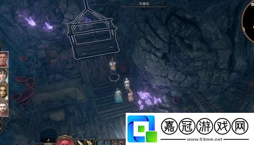 博德之門3散塔林會窩點升降機怎么用-博德之門3散塔林會窩點升降機使用方法