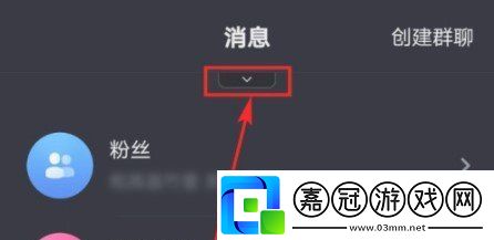 抖音星動之夜在哪投票