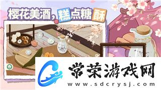 超進(jìn)化物語(yǔ)怎么更換賬號(hào)登錄-了解步驟與常見問(wèn)題