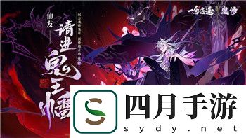 戰(zhàn)爭(zhēng)之人突擊小隊(duì)2如何設(shè)置中文模式-完整教程與設(shè)置步驟分析