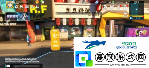 數(shù)碼寶貝新世紀(jì)旦旦料理彩蛋怎么觸發(fā)：任務(wù)觸發(fā)攻略