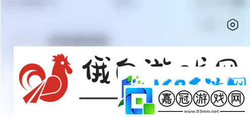 百度鍵盤輸入法自動(dòng)計(jì)算怎么設(shè)置