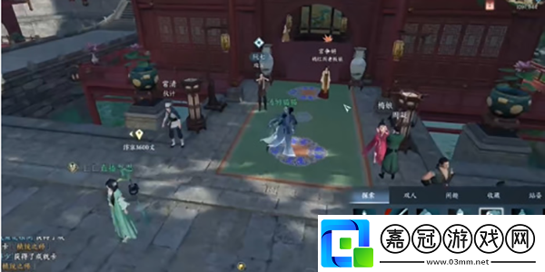 逆水寒手游杏花天奇遇怎么觸發(fā)