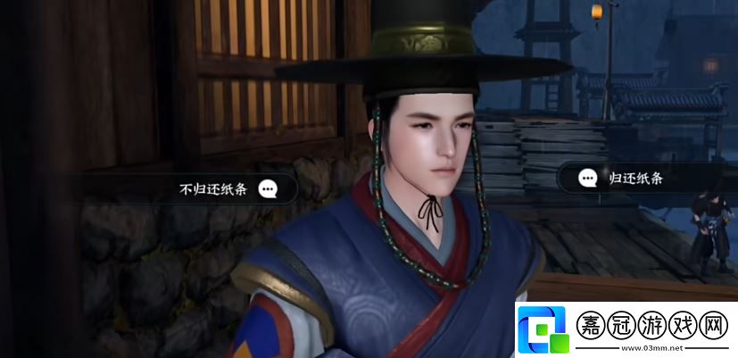逆水寒手游唯我華夏稱號怎么獲得