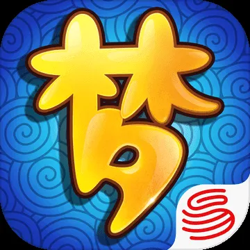 夢幻手游攻略：高效評分提升-揭秘高分技巧與秘籍