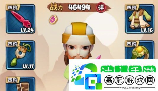 暴走大俠門派攻略：門派貢獻怎么的？功法怎么學？