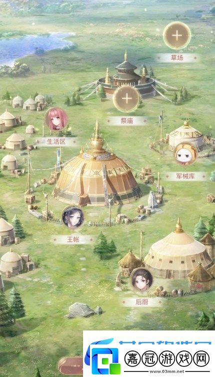 閃耀暖暖玉雪穹天調(diào)查選擇推薦
