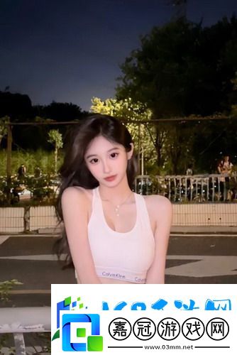 女性私處蹲下拍照有疙瘩-觀察變化-友-小心健康隱患！