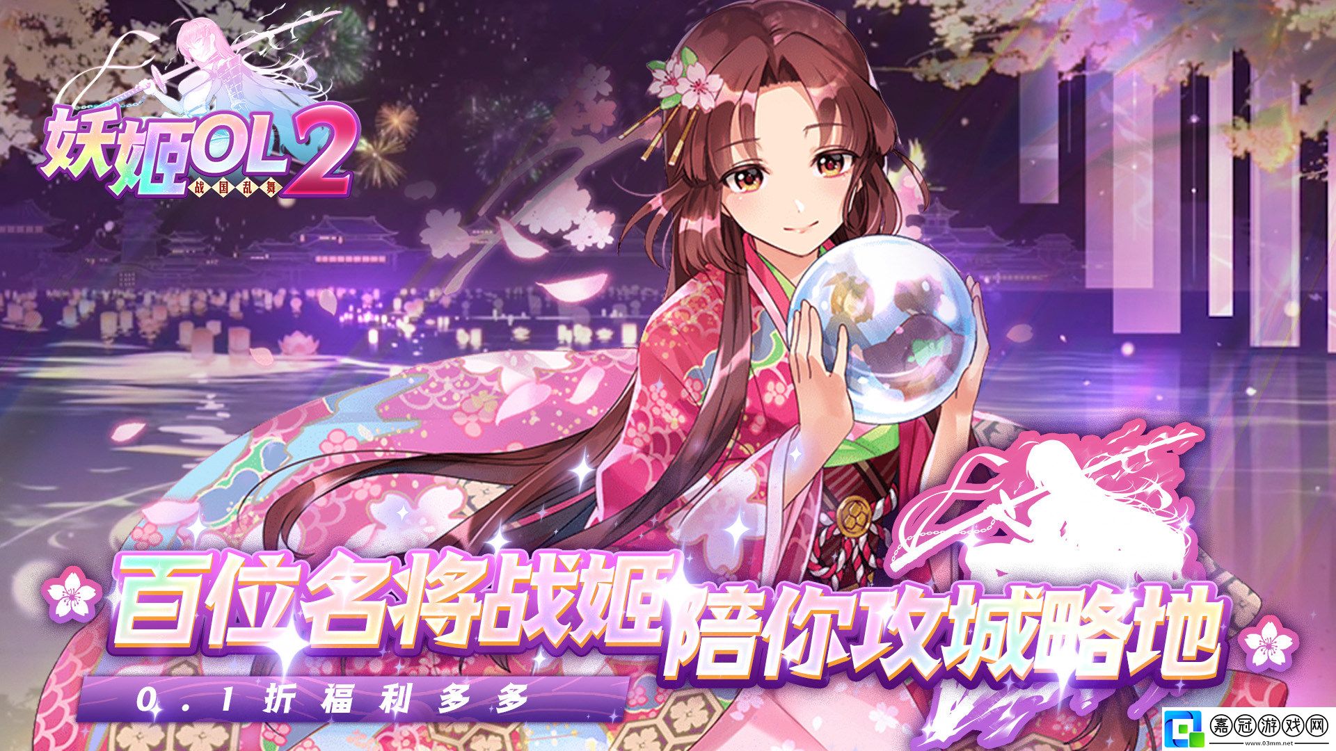 有沒有免內購的二次元養(yǎng)成手游